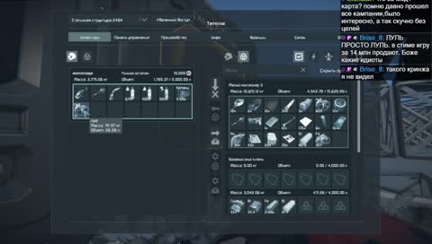 Это физика, дети! [Часть 1 из 2]