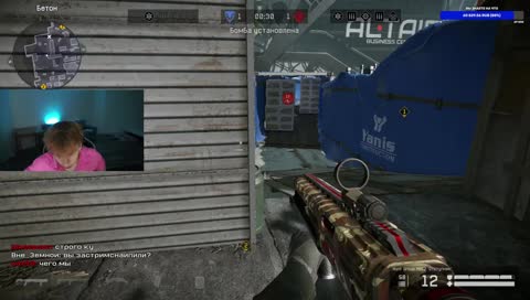 дифубрилятор