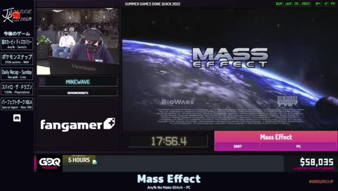 マスだけにね
