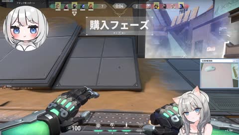 おしっこのために