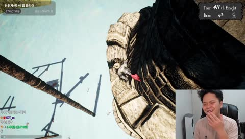 달콤한꿈 7스택