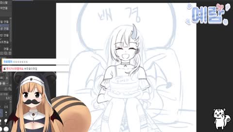 람이는 거근 버미육