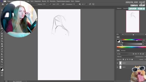 Фофу забрали на войну