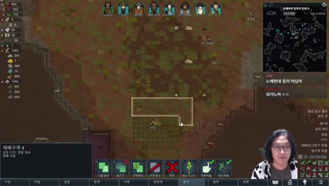 초식동물이 조용한 이유