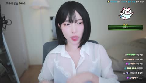 뽀뽀할때 이쁜 우미