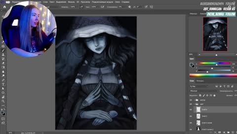 Случайно спалил не тот стул 