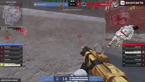 комментатор жжет