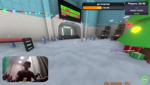 КТО МЯУКАЕТ???