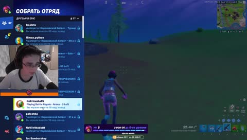 ВОТ БЛЯ ВАМ КАК СТАВИТЬ СПРИНТ