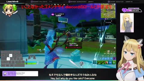 よろしくにゃん❤