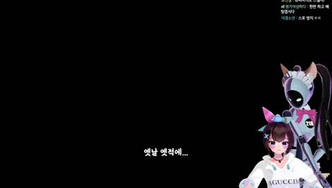 판소리 세아