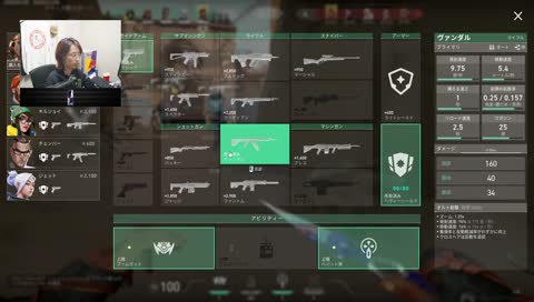 「チャカさん、パチンコ何の台打ったらいいと思いますかあ゙?ww」