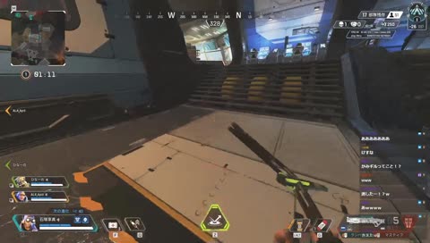 ワイプ芸をするギルくん