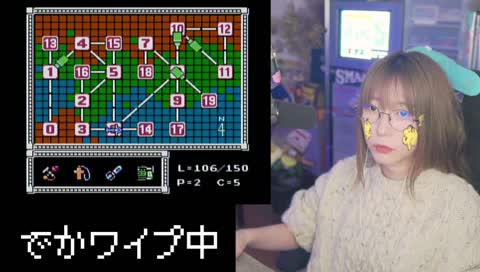 20人くらい減るw