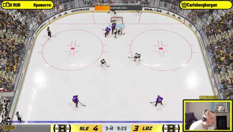 момент на проверку