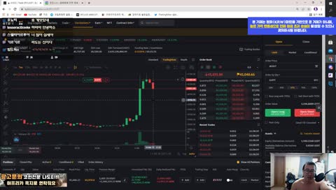 김나도의 적은 김나도