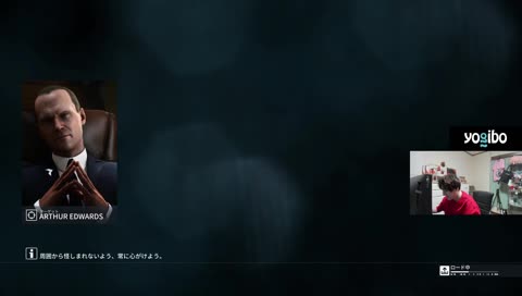 プラン(殺意の衝動)