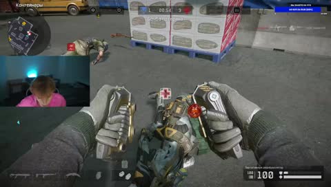 ботиха не вывозит