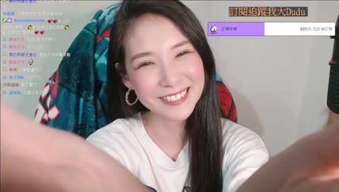 我就這樣剪啊