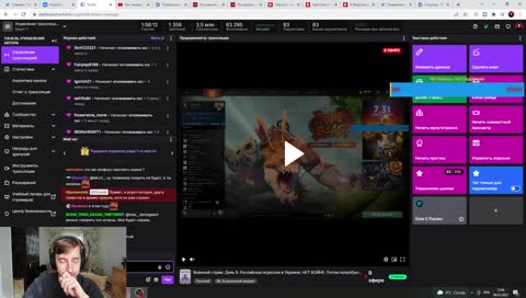 ПРо питунский АсМр