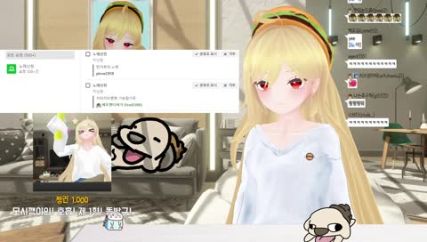 모시깽이의! 호흡! 제 1형! 똥방구!