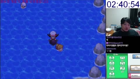 켠왕의 새로운 패러다임 [놈클립]