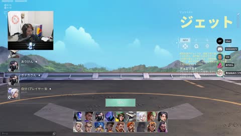 F1レーサー カ・チェン