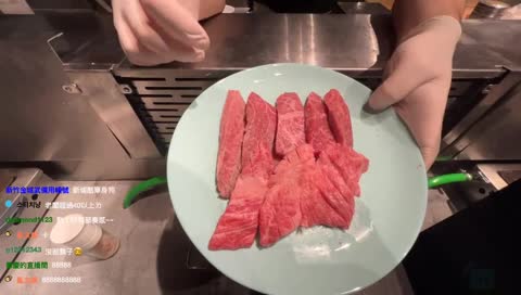 肉品介紹筆記