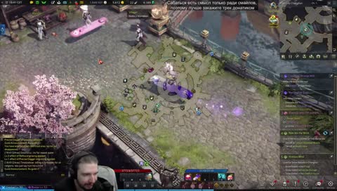 рассказывает Kappa