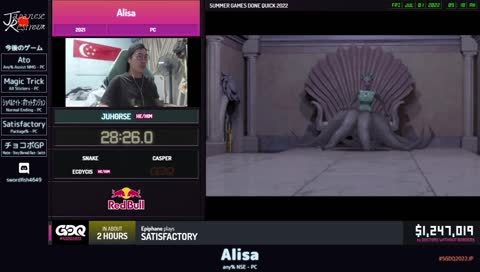 ハメが完成しました、ちなみに…