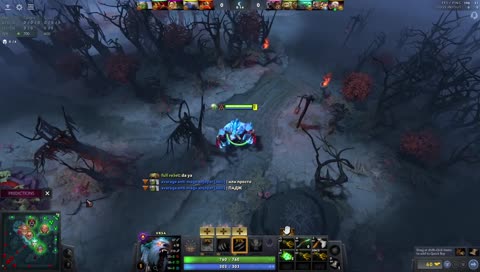 H OMEGALUL OMEGALUL K