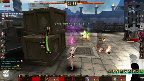 버거 힐량 버그