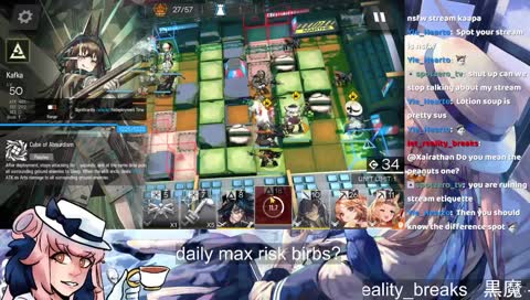 cheer 1 enhance your *ss?