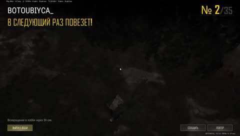 это что значит)
