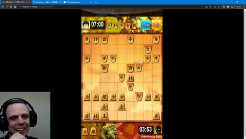 Kishin cannot make any moves