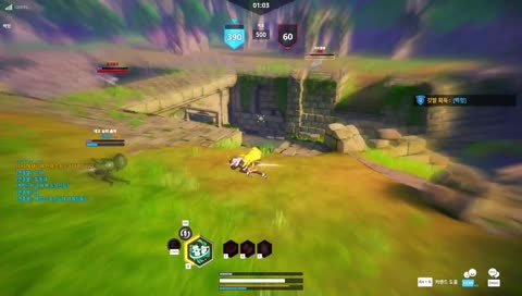 덜덜덜 백멍 덜덜