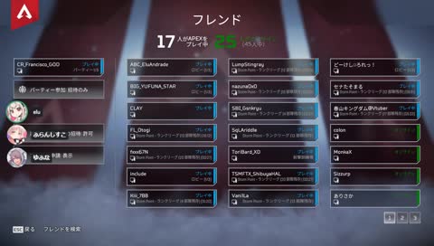 ラストレイド戦 Franciscoow