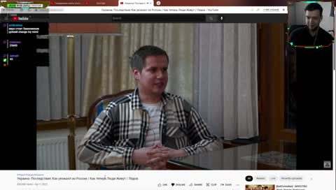 Рубашка, чтобы сойти за фермера..