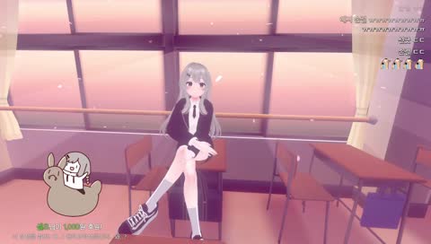 누나는 왜 성인인데 학교 다녀요?