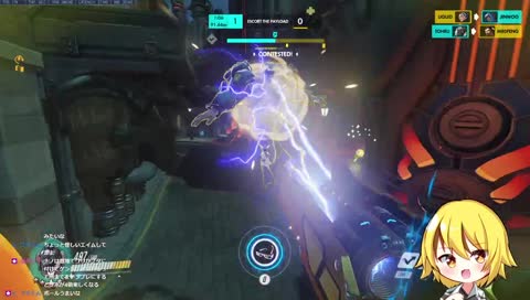 ウィンストン４キル