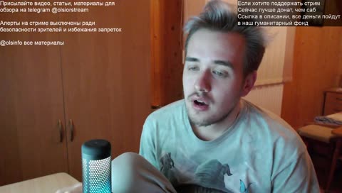 ну действительно хули