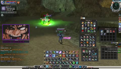 Широчайший