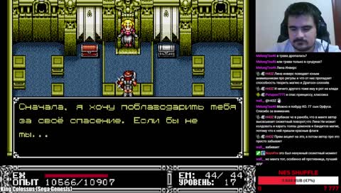 Чет отойти захотелось Kappa