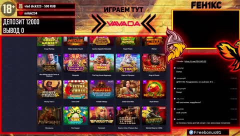 ЗАПОМИНАЕМ! МЫ ГЕИ!