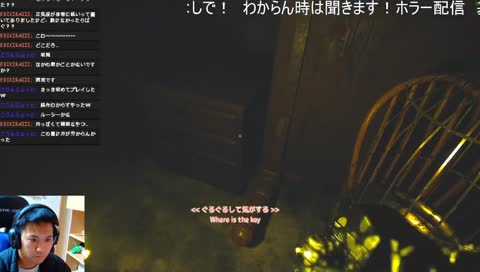 あたたたたたたたたたたた