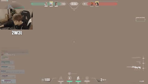 激強チェンバーシェリフ