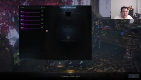 wth is rng