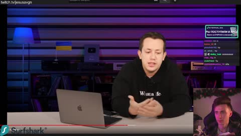 От Манурина пришёл?