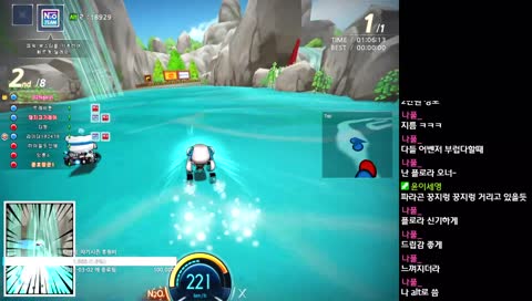 클립 따달라길래 따봄