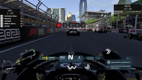 учимся правильно стартовать